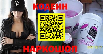 ПСИЛОЦИБИНОВЫЕ ГРИБЫ Первоуральск