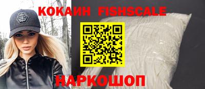 прущая мука Пенза