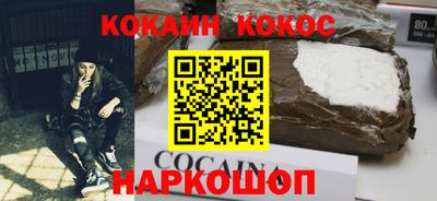 прущая мука Пенза