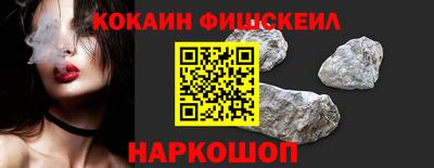 прущая мука Пенза