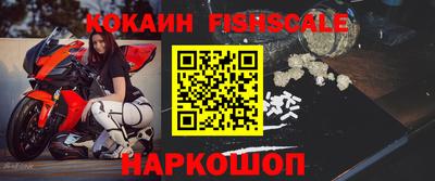 прущая мука Пенза