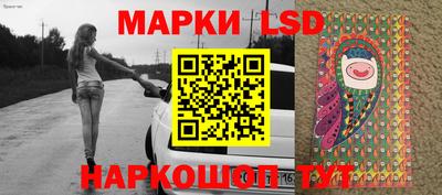 прущая мука Пенза