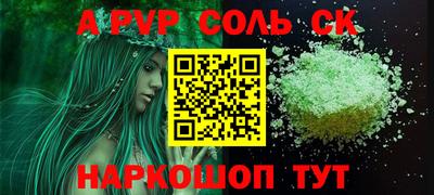 ПСИЛОЦИБИНОВЫЕ ГРИБЫ Первоуральск