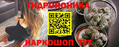 прущая мука Пенза