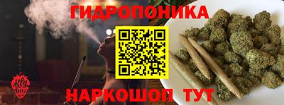 прущая мука Пенза