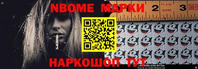 прущая мука Пенза
