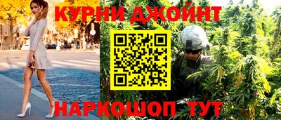 ПСИЛОЦИБИНОВЫЕ ГРИБЫ Первоуральск
