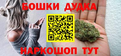 прущая мука Пенза