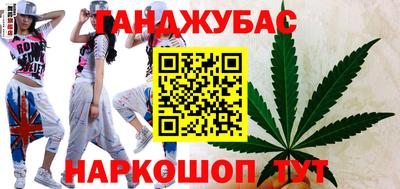 прущая мука Пенза