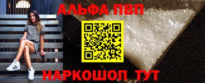 ПСИЛОЦИБИНОВЫЕ ГРИБЫ Первоуральск