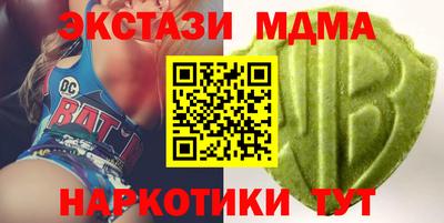 ПСИЛОЦИБИНОВЫЕ ГРИБЫ Первоуральск