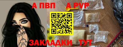ПСИЛОЦИБИНОВЫЕ ГРИБЫ Первоуральск
