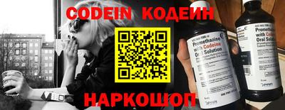 крисы Партизанск