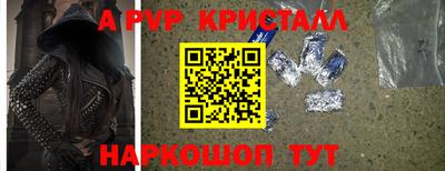 ПСИЛОЦИБИНОВЫЕ ГРИБЫ Первоуральск