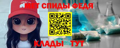 ПСИЛОЦИБИНОВЫЕ ГРИБЫ Первоуральск