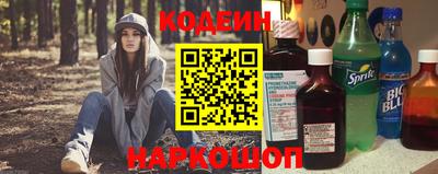 ПСИЛОЦИБИНОВЫЕ ГРИБЫ Первоуральск