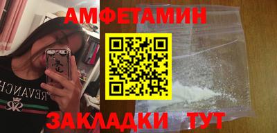дживик Нягань