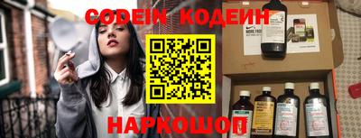 прущая мука Пенза