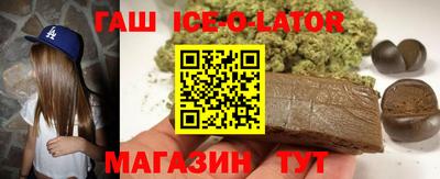 ПСИЛОЦИБИНОВЫЕ ГРИБЫ Первоуральск