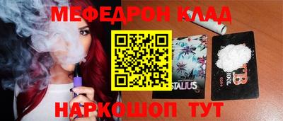 ПСИЛОЦИБИНОВЫЕ ГРИБЫ Первоуральск