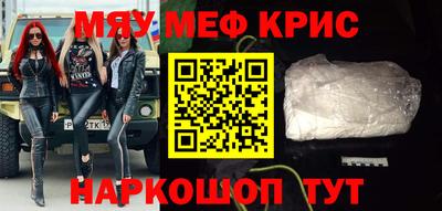 ПСИЛОЦИБИНОВЫЕ ГРИБЫ Первоуральск