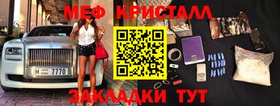ПСИЛОЦИБИНОВЫЕ ГРИБЫ Первоуральск