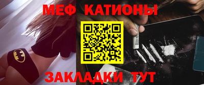дживик Нягань